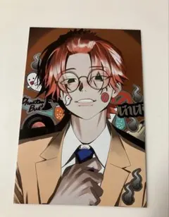 2026年最新】遊人 カードの人気アイテム - メルカリ