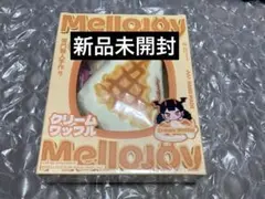 Mellojoy メロジョイ クリームワッフル 三角 丸 - メルカリ