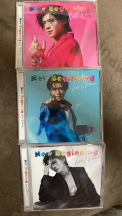 新浜レオン New Beginning 3枚セット