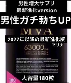 Item thumbnail for item 2ba289e0-e34a-4019-86fb-657953039a3c