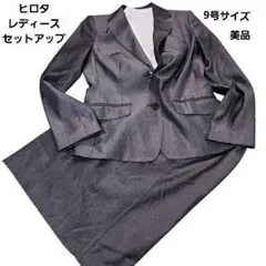 フォーマル ビジネス セットアップ スーツ ジャケット タイトスカート 黒 9