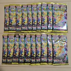 ポケモンカード メガドリームex 20パック バラパック MEGAドリームex
