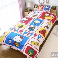 Item thumbnail for item 9cb202c2-aeb3-4dc8-b138-9ebf5fc5928d