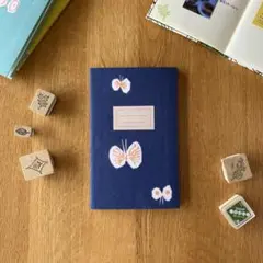 ミナペルホネン　スタンプ帳　トラベルノート