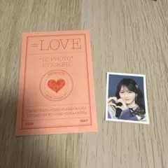 = LOVE 野口衣織 IDフォトステッカー