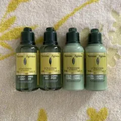 シトラスヴァーベナ　50ml　4本　シャンプー コンディショナー　ロクシタン