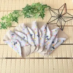 Item thumbnail for item 49234f0f-1056-4f2c-bcb4-b5a936bed96f