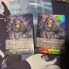 ヴァンガード 龍樹の落胤 アンデ・ケムダー PR - メルカリ