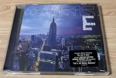 Oasis Standing on the Shoulder of Giants