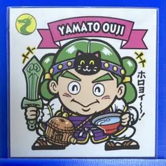 Item thumbnail for item 4d0981ba-f5ad-4151-951d-030c12ee49e6