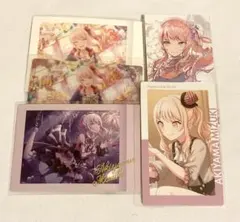 プロセカ 暁山瑞希 まとめ売り ぱしゃこれ ウエハース エピカ 特典