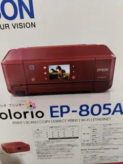 Item thumbnail for item 80c87c9a-f64a-4f33-ab12-834549ac7cee