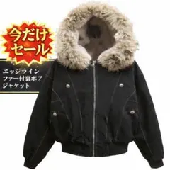 人気品⭐️新品・エッジライン裏ボアジャケットファー付き PCTOKYO Mサイズ