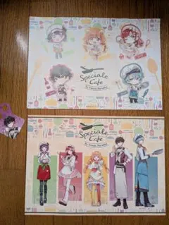 Speciale コラボカフェ ランチョンマット