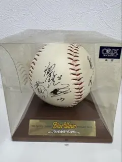 オリックス 1995 優勝 サインボール