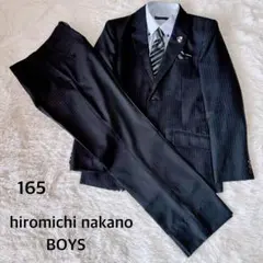 ヒロミチナカノ キッズフォーマル 165 セットアップ 卒業式 フォーマルスーツ