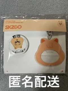 Stray Kids スキズ カフェ限定 缶バッジ ハンクオッカ