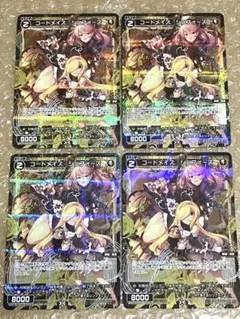 2026年最新】WiXOSS wixoss ウィクロスの人気アイテム - メルカリ