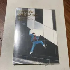 HOSHINO GEN YELLOW MAGAZINE ISSUE 03 - メルカリ