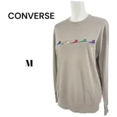 CONVERSE メンズ　スゥエットトレーナー　ロゴ刺繍【M】ベージュ