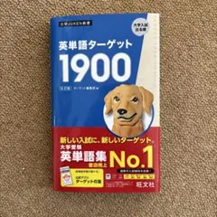 Item thumbnail for item 87658a03-7bbf-45c0-b5bc-a2f47f7f0e82