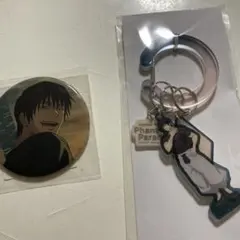 ファンパレくじ 懐玉・玉折 禪院甚爾 キーホルダー 缶バッジ