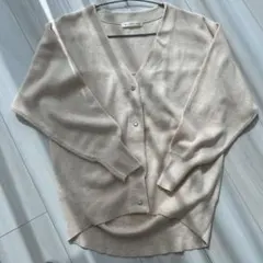 ♡美品♡MAJESTIC LEGON ベージュ Vネックカーディガン