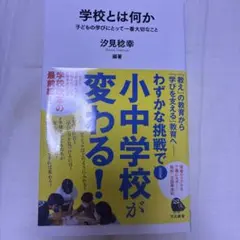 nn.kk様 リクエスト 2点 まとめ商品