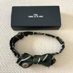 COMMECADUMODE コムサ　キッズ　蝶ネクタイ　モスグリーン