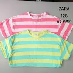 ZARA ボーダー 半袖 Tシャツ カットソー 128 120 130 まとめのサムネイル
