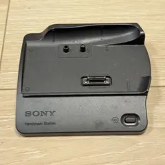 Item thumbnail for item 2946b098-8761-4678-b43e-6dbba6a3bf0d