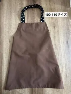 브라운 키즈 에이프런