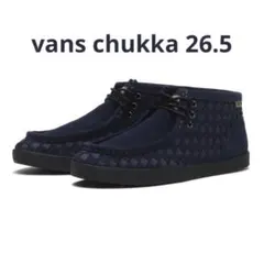 【VANS】ヴァンズ チャッカブーツ usa製 VANS,MADE IN USA,CHUKKA BOOTS,MID,SUEDE,BLACK,US8.5,DEAD STOCK!!