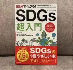 Item thumbnail for item 4adae6ac-cd89-4c01-8594-bdcb5da62df4