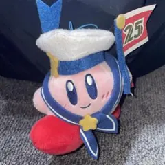 星のカービィ 25周年 ぬいぐるみ