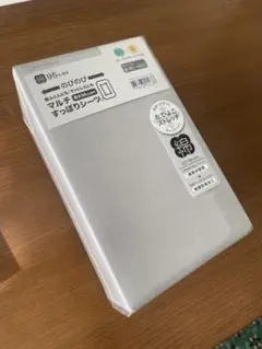 ニトリ ボックスシーツ シングルサイズ