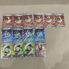 SR SAR まとめ売り