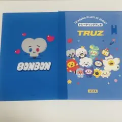 treasure truz bonbon 下じき