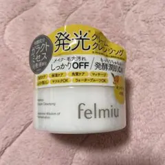 Item thumbnail for item b2133a0c-59ef-4351-be09-a68f2a501143