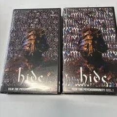 2026年最新】hide vhsの人気アイテム - メルカリ