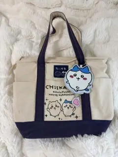 ちいかわ トートバッグ キャラクターグッズ
