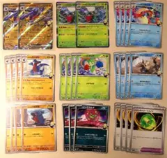 シロナのガブリアスex、ロズレイド デッキパーツ