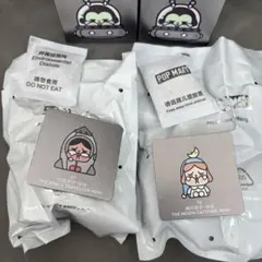 crybaby crying to the moon mini