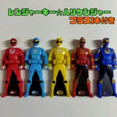 ガオレンジャー ハリケンジャー アバレンジャー ダブルタイプ