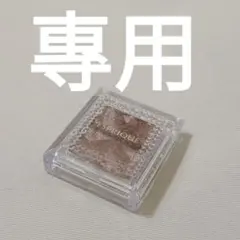 Item thumbnail for item c7fa3bda-bc0c-4196-b7b3-200204c4a34a