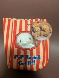 いとわたあめ　マスコットぬいぐるみ　全４種 景品情報｜ 株式会社ソユー