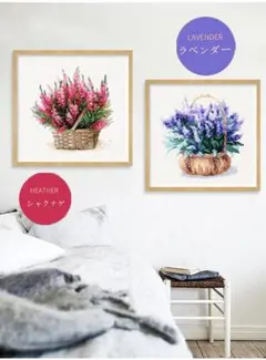 Item thumbnail for item 85603014-3ad9-48c1-b6f6-bd78d2872d12