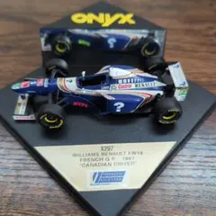 2025年最新】ウィリアムズルノーの人気アイテム - メルカリ