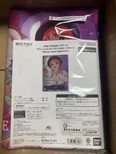 ワンピースカードゲーム オフィシャルプレイマット&カードセット　ナミ