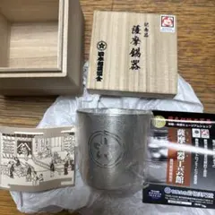大相撲 北勝富士 化粧まわし ガチャ コンプリート 全7種 - メルカリ